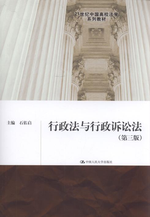 �������c�����V�A��(��3��)/21���o(j��)�Ї���У���W(xu��)ϵ�н̲�