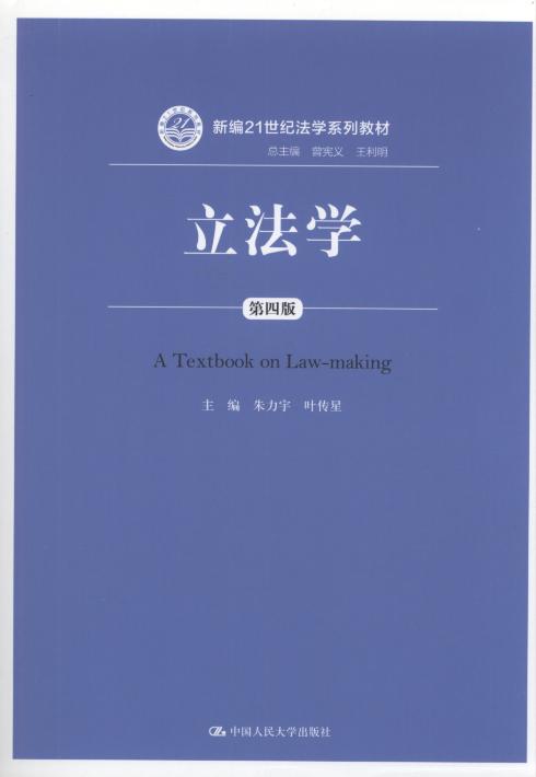 �����W(xu��)(��4��)/�¾�21���o(j��)���W(xu��)ϵ�н̲�