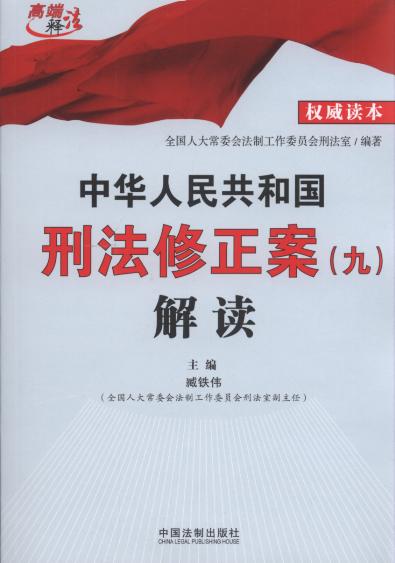 ���A���񹲺͇��̷�������(��)���x/�߶�ጷ�