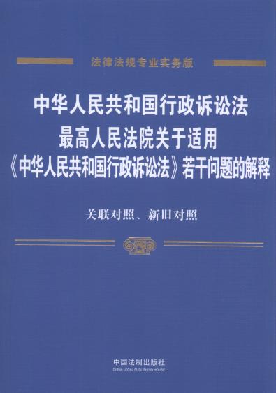 ���A���񹲺͇������V�A��.�������Ժ�P���m�á����A���񹲺͇������V�A�������Ɇ��}�Ľ��.�P����.���f����