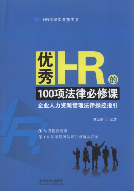 ����HR��100헷��ɱ����n:��I�����YԴ�������ɲٿ�ָ��