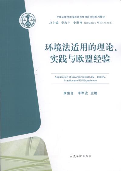 �h(hu��n)�����m�õ���Փ�����`�c�W�˽�(j��ng)�