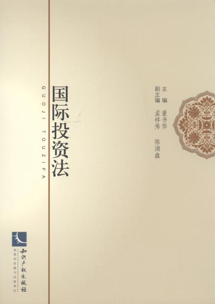 ���HͶ�Y��