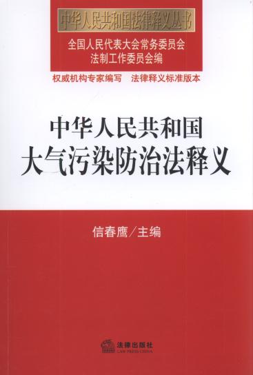 ���A���񹲺͇�(gu��)�����Ⱦ���η���x.58