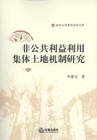 �ǹ����������ü��w���ؙC���о�/���ݴ�W��ꖷ��W�Ď�