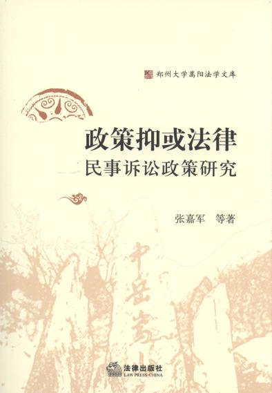 �����ֻ���:�����V�A�����о�/���ݴ�W(xu��)��ꖷ��W(xu��)�Ď�