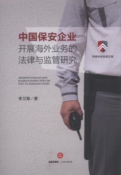 �Ї�������I(y��)�_չ����I(y��)��(w��)�ķ����c�O(ji��n)���о�/�A���а������Ď�