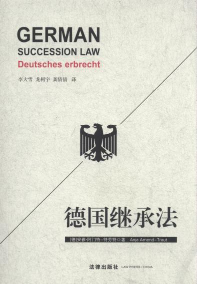 ���^�з�