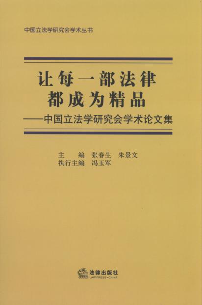 ׌ÿһ�����ɶ��ɞ龫Ʒ:�Ї������W�о����W�g(sh��)Փ�ļ�