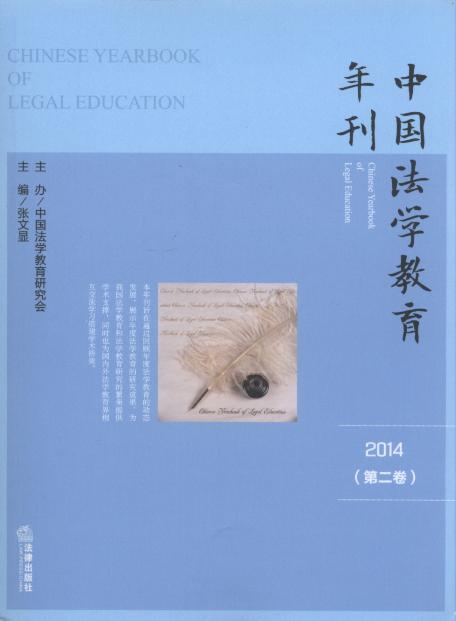 �Ї����W�����꿯(2014.��2��)