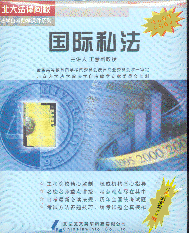 ���I���؃r��P�����H˽��(�����ɾWУ-���W�Կ����W