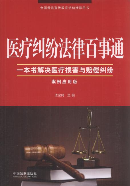 �t���m�����ɰ���ͨ(�������ð�)