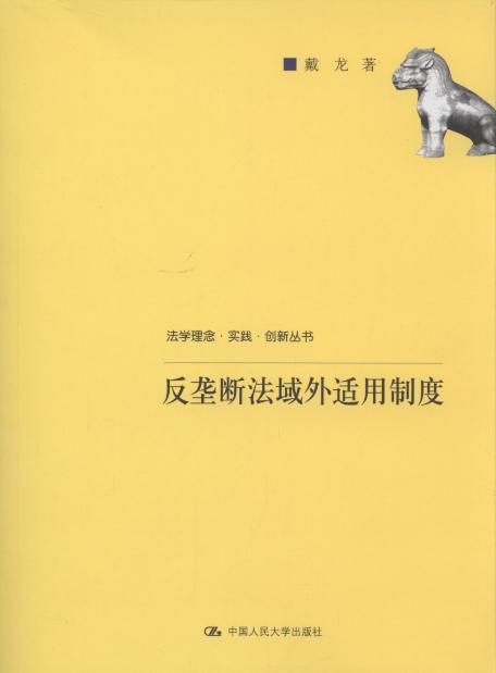 ���Ŕ෨�����m���ƶ�/���W����.���`.������