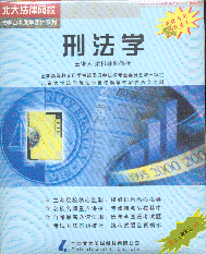 ���I���؃r(ji��)��P���̷��W(xu��)(�����ɾW(w��ng)У-���W(xu��)�Կ����W(xu��)�n