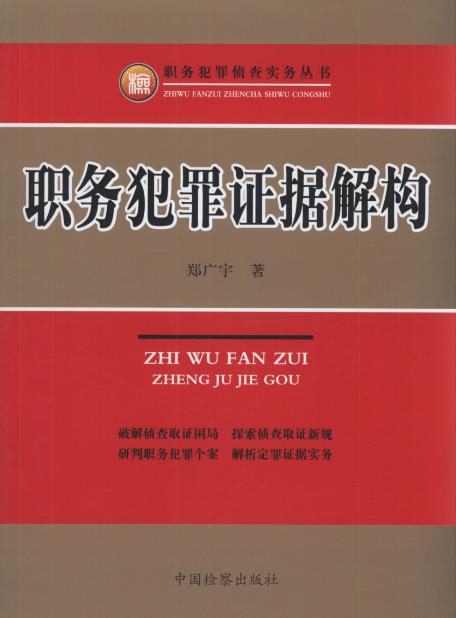 �շ����C���☋/�շ���ɲ錍�Յ���