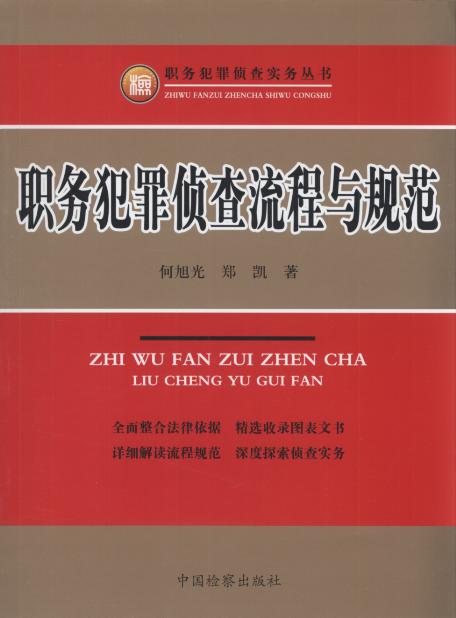 �շ���ɲ������cҎ��/�շ���ɲ錍�Յ���