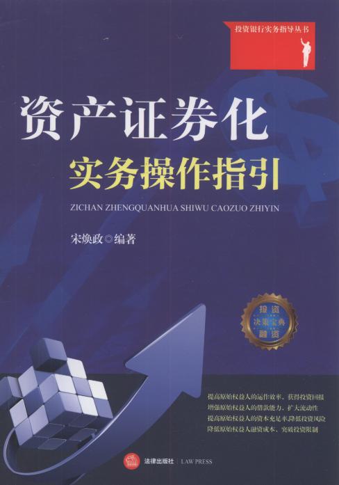 �Y�a�Cȯ�����ղ���ָ��(��ӆ��)/Ͷ�Y�y�Ќ���ָ������