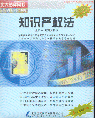 ���I���؃r(ji��)��P��֪�R(sh��)�a(ch��n)��(qu��n)��(�����ɾW(w��ng)У-���W(xu��)�Կ���