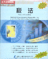 ���I���؃r��P������(�����ɾWУ-���W�Կ����W�n��