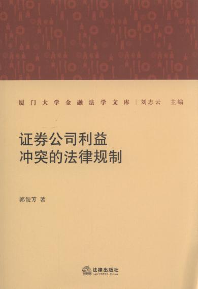 �Cȯ��˾����_ͻ�ķ���Ҏ��/�B�T��W���ڷ��W�Ď�