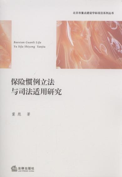 ���U�T�������c˾���m���о�/���������c���O�W���Ŀϵ�Ѕ���