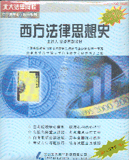 ���I���؃r��P����������˼��ʷ(�����ɾWУ-���W��