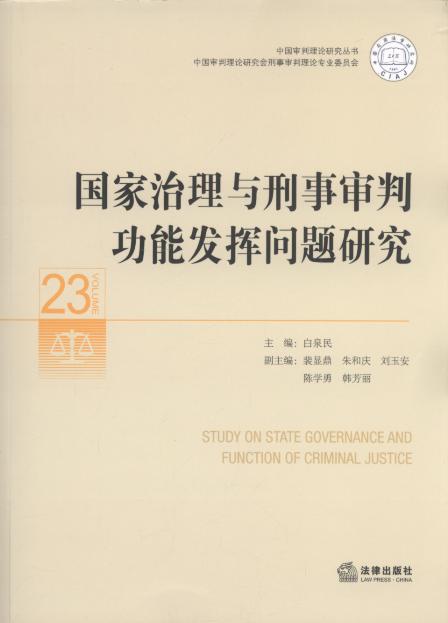 ���������c�����й��ܰl�]���}�о�/�Ї�������Փ�о�����