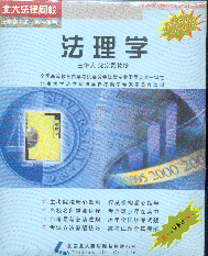 ���I���؃r��P������W(xu��)(�����ɾW(w��ng)У-���W(xu��)�Կ����W(xu��)�n