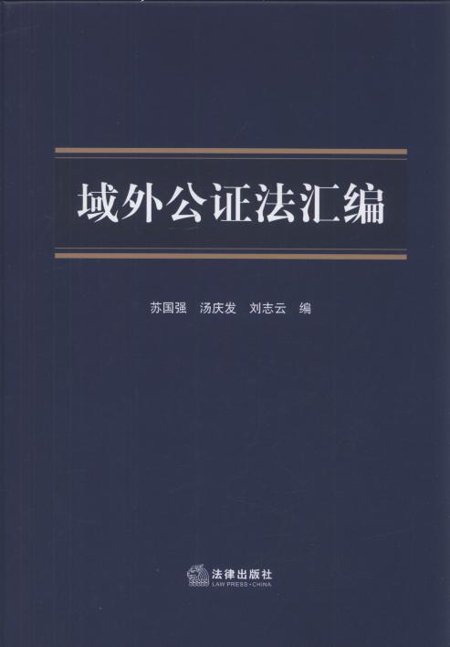 ���⹫�C���R��