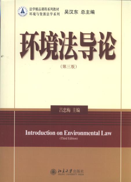 �h������Փ(��3��)/���W��Ʒ�n��ϵ�н̲�