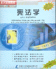 ���I���؃r(ji��)��P�������W(xu��)(�����ɾW(w��ng)У-���W(xu��)�Կ����W(xu��)�n