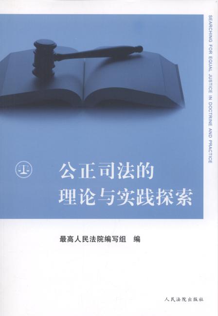 ����˾������Փ�c���`̽��