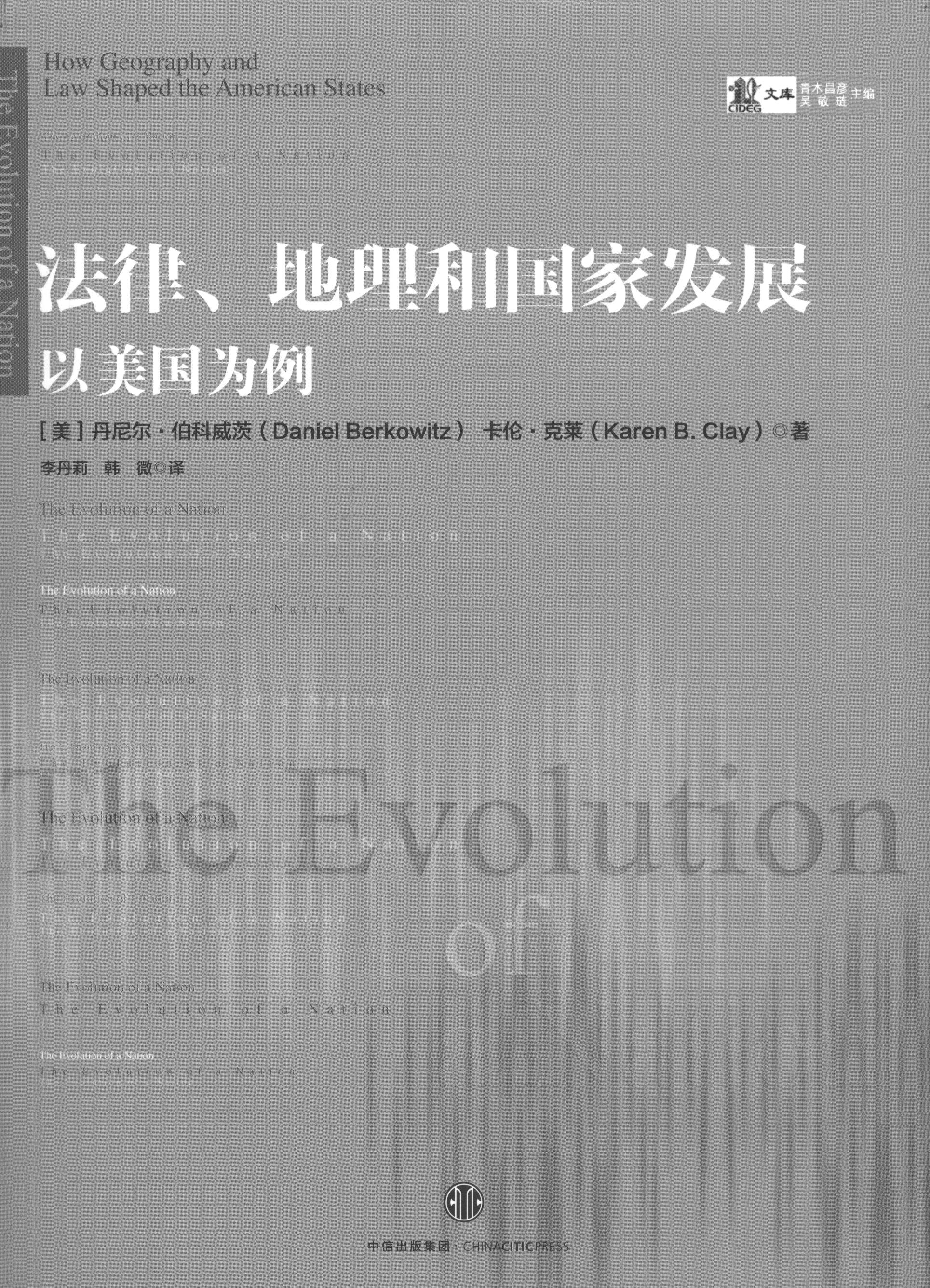 ���ɡ������͇��Ұlչ:����������