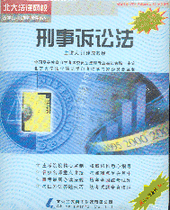 ���I���؃r��P�������V�A��(�����ɾW(w��ng)У-���W(xu��)�Կ���