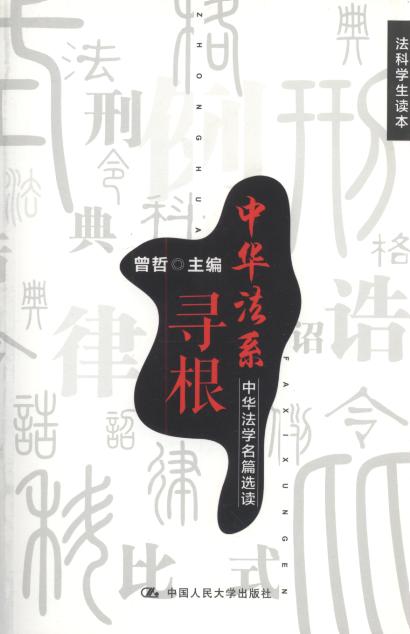 ���A��ϵ����:���A��ϵ��ƪ�x�x/���ƌW���x��