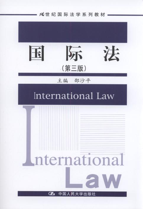 ���H��(��3��)/21���o���H���Wϵ�н̲�