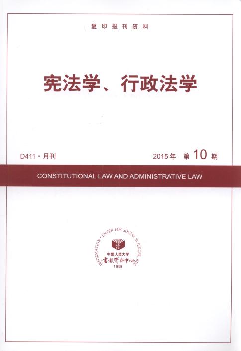 �����W(xu��)���������W(xu��).2015���10��(��(f��)ӡ��(b��o)���Y��)