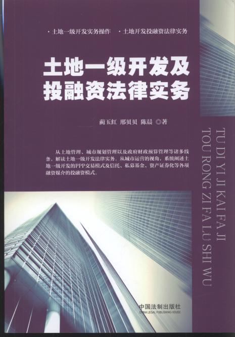 ����һ���_�l��Ͷ���Y���Ɍ���