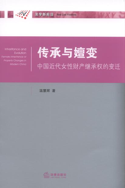 �����c��׃:�Ї�����Ů��ؔ�a�^�Й��׃�w/���W��ǰ��