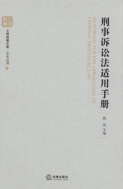 �����V�A���m���փ�/�Ϻ��z���Ď�