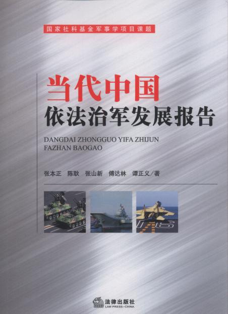 ��(d��ng)���Ї�������܊�l(f��)չ��(b��o)��