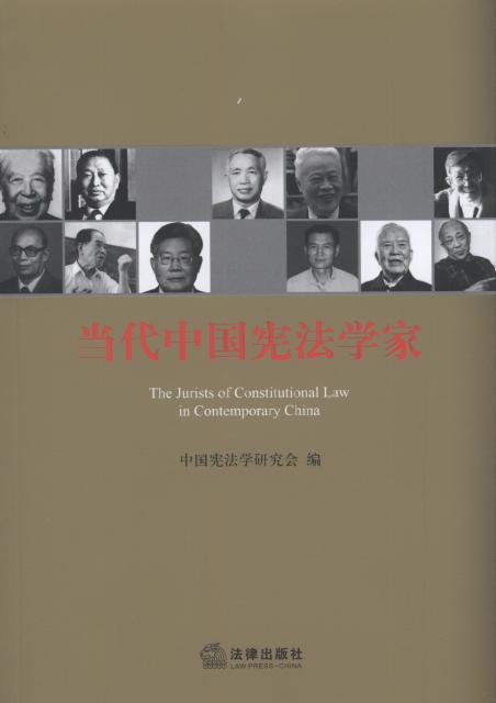 ��(d��ng)���Ї�(gu��)�����W(xu��)��