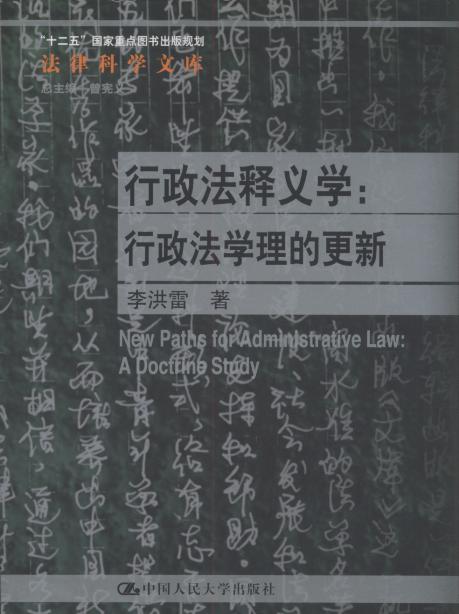 ��������x�W:�������W���ĸ���/���ɿƌW�Ď�