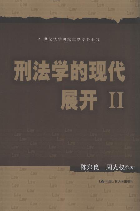 �̷��W�ĬF��չ�_.2/21���o���W�о���������ϵ��