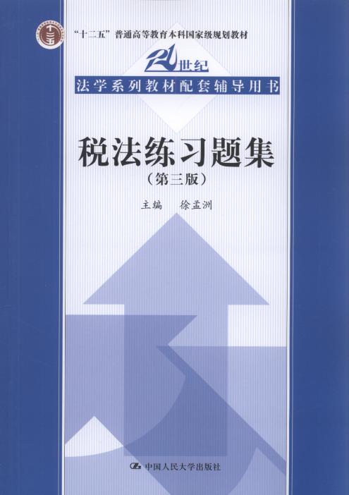 ���������}��(��3��)/21���o���Wϵ�н̲������o���Õ�