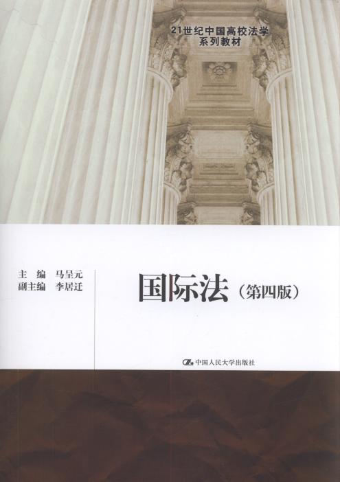 ���H��(��4��)/21���o�Ї���У���Wϵ�н̲�