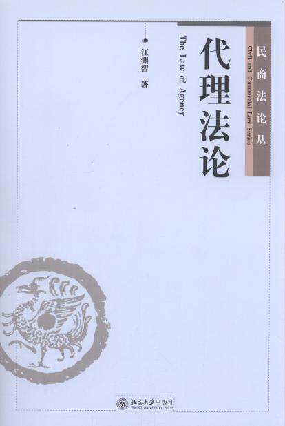 ������Փ/���̷�Փ��