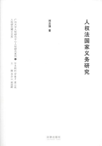 �˙෨�����x���о�/�˙��о���ʿ�Ď�