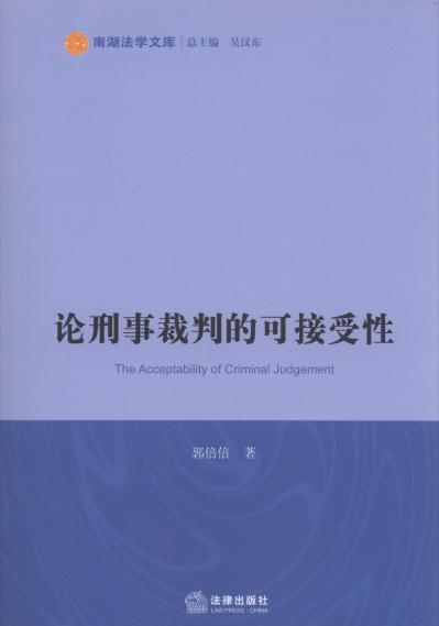 Փ���²��еĿɽ�����/�Ϻ����W�Ď�