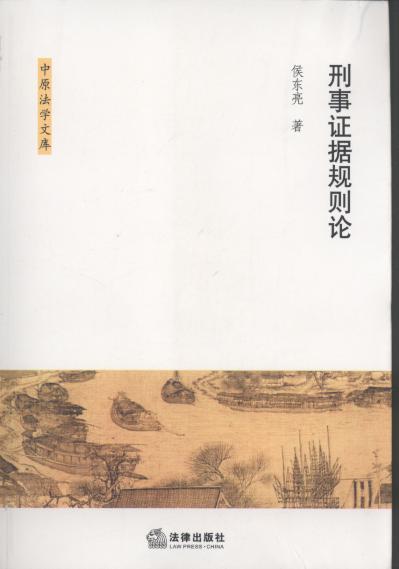 �����C��Ҏ�tՓ/��ԭ���W�Ď�